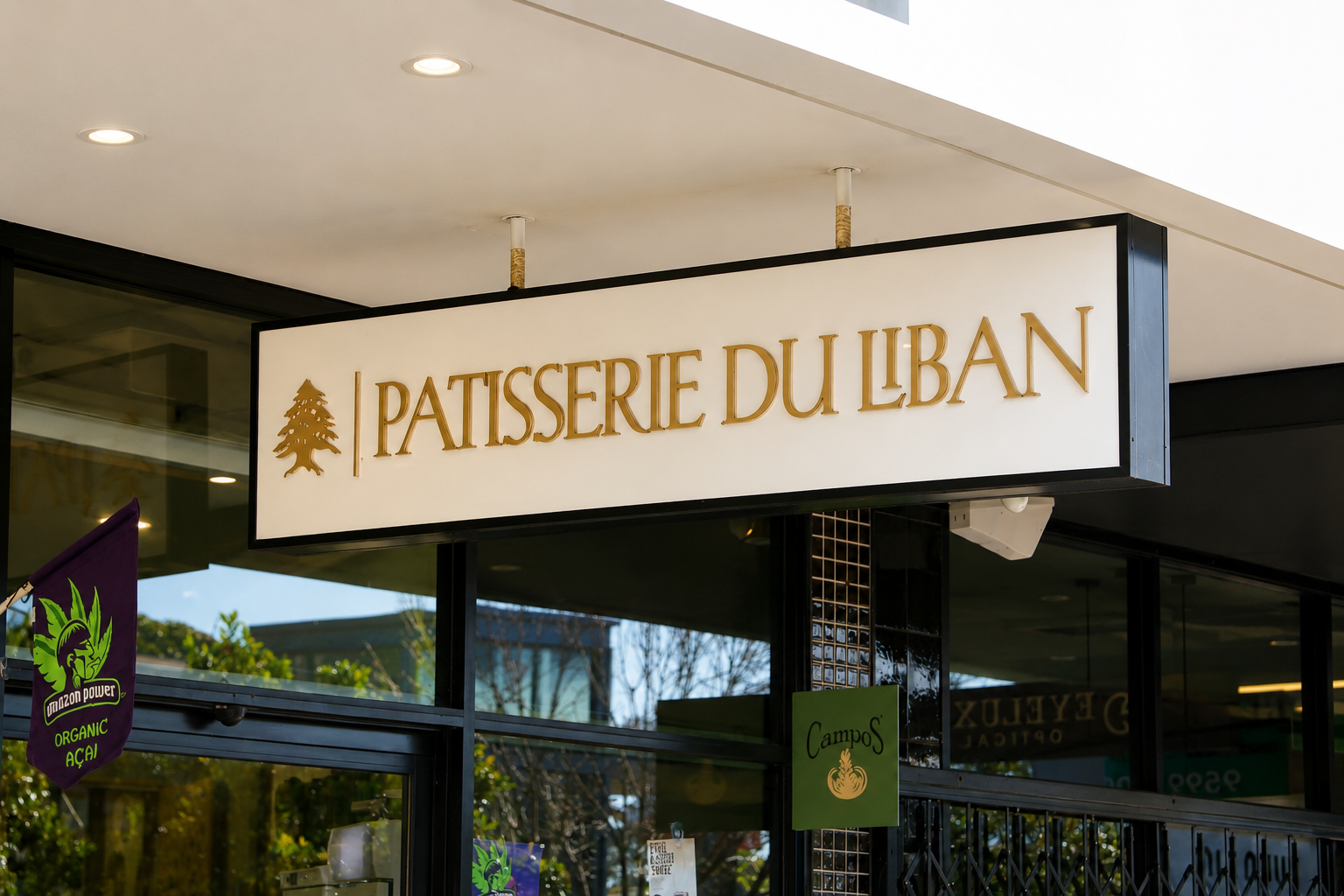 Patisserie Du Liban illuminated signage at the Arncliffe shop